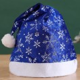 Wintico Weihnachtsmützen – 4er-Pack blaue Weihnachtsmützen für Erwachsene und Kinder – Weihnachtsmützen für Weihnachtsparty – Neujahrs- und Weihnachtsfeierzubehör & Outdoor- und Indoor-Weihnachtsdekorationen