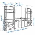 IVAR 4 section storage combination
