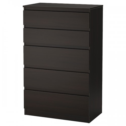 KULLEN 5-drawer chest
