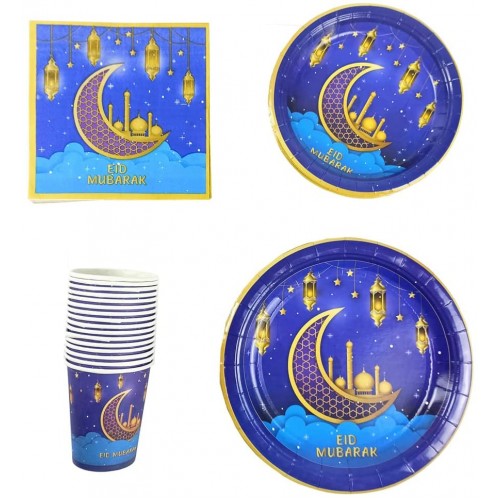 KYMY 64 pcs Eid Mubarak Table Decorations,Ramadan Muslim Paper Tableware Set,Islamic Party Supplies with Disposable Mubarak Plates,Napkins,Cups for Eid Mubarak,Haji Holiday Decorations Lt.Purple