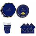 Ramadan Party Paper Tableware Set Eid Mubarak Paper Plates Cups and Napkins Dinnerware Islamic Muslim Party Supplies