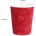 VALICLUD 20 Pcs Paper Cups Wedding Celebration Disposable Cups Corrugated Board Cups Tableware Party Decor