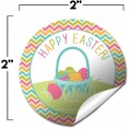 Easter Basket Happy Easter Themed Gift Tag Sticker Labels for Kids 40 2" Party Circle Stickers by AmandaCreation Great for Party Favors Envelope Seals & Goodie Bags