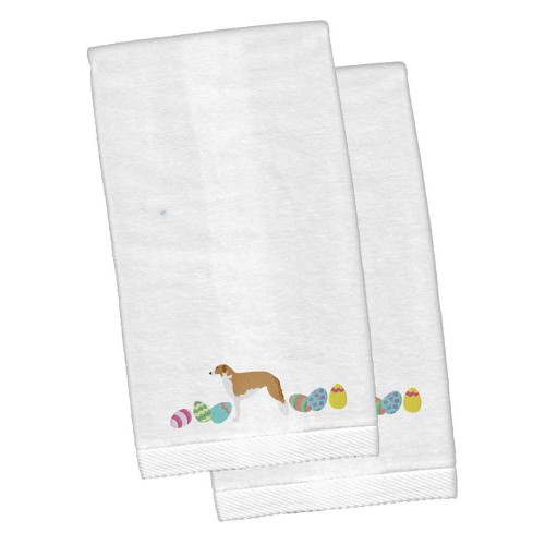 Bathroom Towels| Caroline's Treasures 2-Piece White Cotton Hand Towel (Dogs) - XX06524