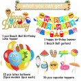 Beach Birthday Party Decoration Set for Hawaiian Aloha Luau Party Birthday Banner Garland Cake Cupcake Toppers Balloons for Beach Ball Pool Barbecue Happy Birthday Party Supplies Favor