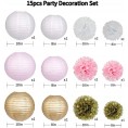 Pink Gold Party Decorations Pink Gold Paper Lanterns and Pom Poms Flowers for Birthday Party Baby Showers Engagement Tea Party Decor 15PCS